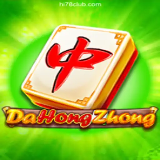 Discovering DaHongZhong: A Traditional Game with a Modern Twist