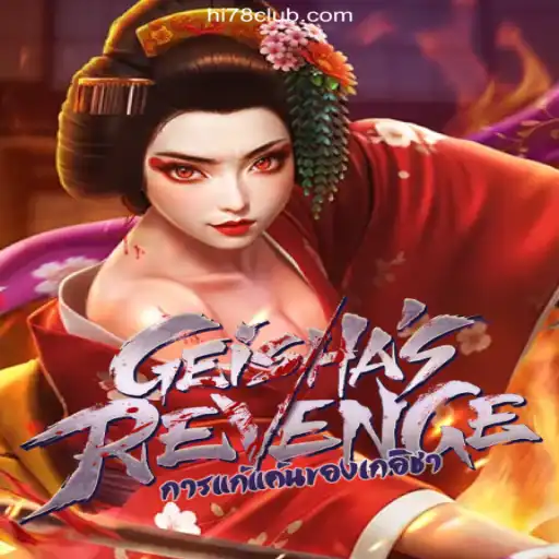 GeishasRevenge: An Immersive Journey for Enthusiasts