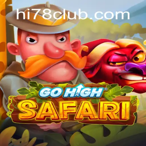 Exploring the Thrilling World of GoHighSafari